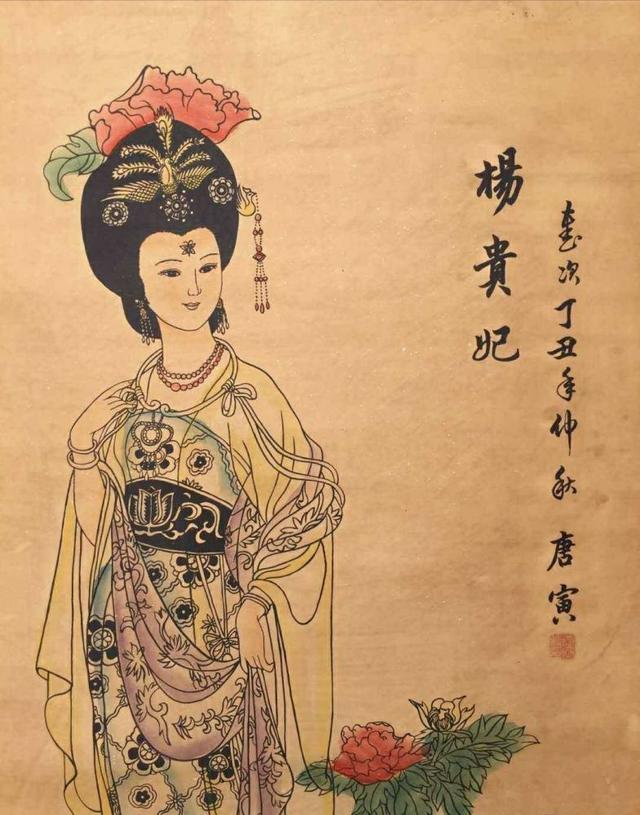 李隆基为什么独宠杨贵妃 杨贵妃被李隆基独宠15年之久,却从未怀过身孕