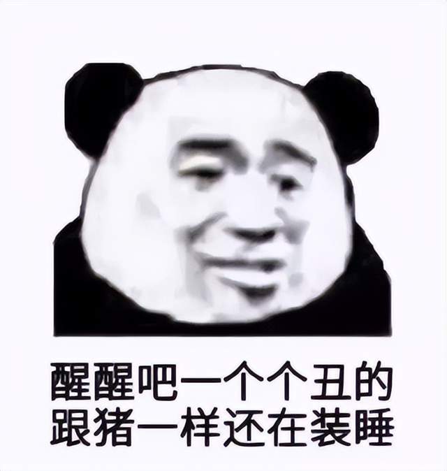 疑似以岭药业发给媒体通稿曝光（附全文），连花清瘟争议再升级…-锋巢网