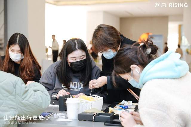 飞凡R7南京试驾会 解锁纯电SUV的极智魅力