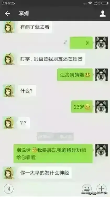 d9aa10d860f44cd0a5a8bd6cf74c6a05~tplv-obj:420:750.image?from=post