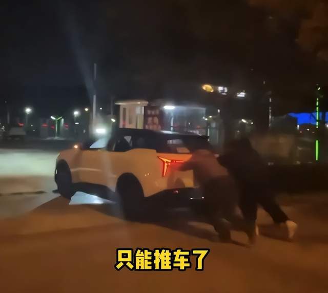 足足交付了100辆的恒驰汽车，不会又要黄了吧……？-锋巢网