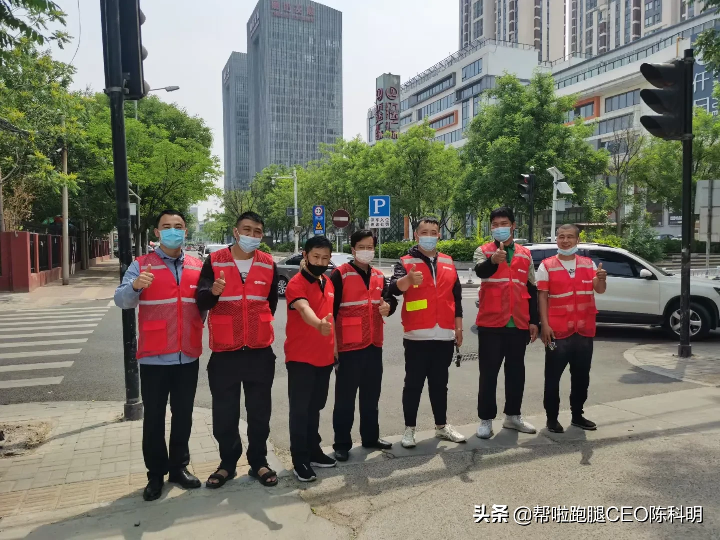 在廊坊做什么能月入过万