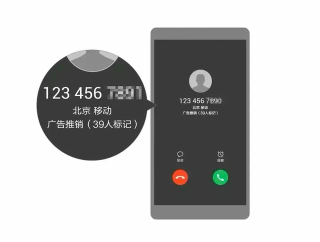 唱衰国产安卓手机？可别忽略了，iPhone用户羡慕安卓手机的地方