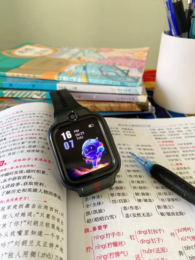 作业帮学习手表X9，孩子学习好助手，家长管理好帮手
