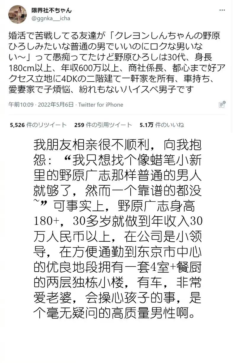 今日头条 今日头条