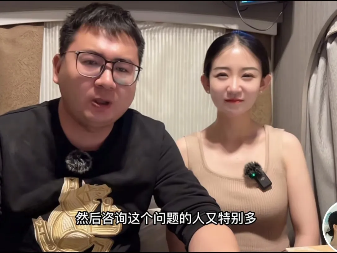 每个人都会问你赚不赚钱