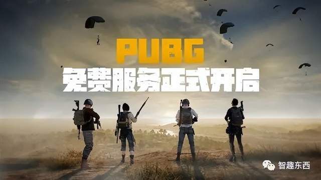 每日智讯-221207 - 第12张