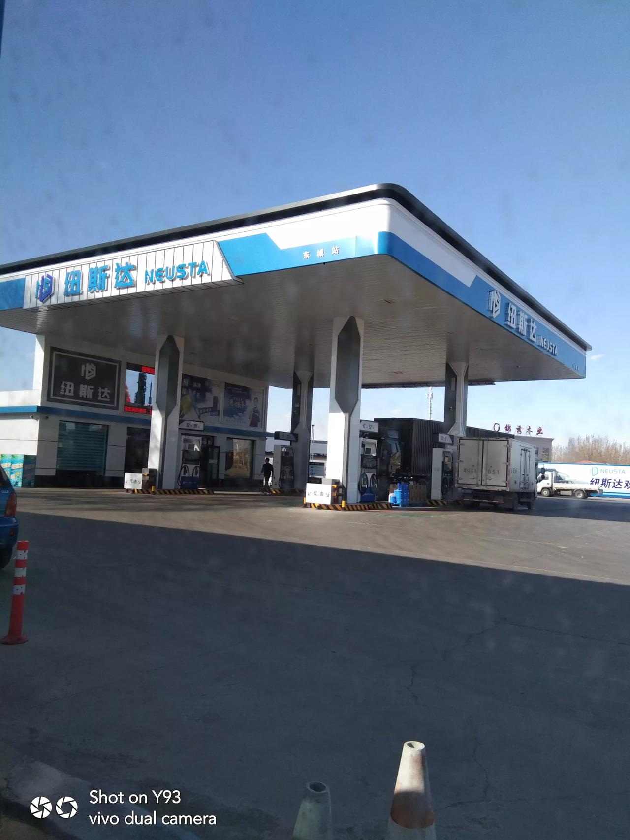 洗车还有免费的才和朋友去洗车,她儿子的车经常在这个加油站加油