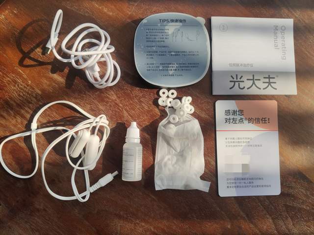 我的睡眠我做主——左点睡眠仪助您自由睡