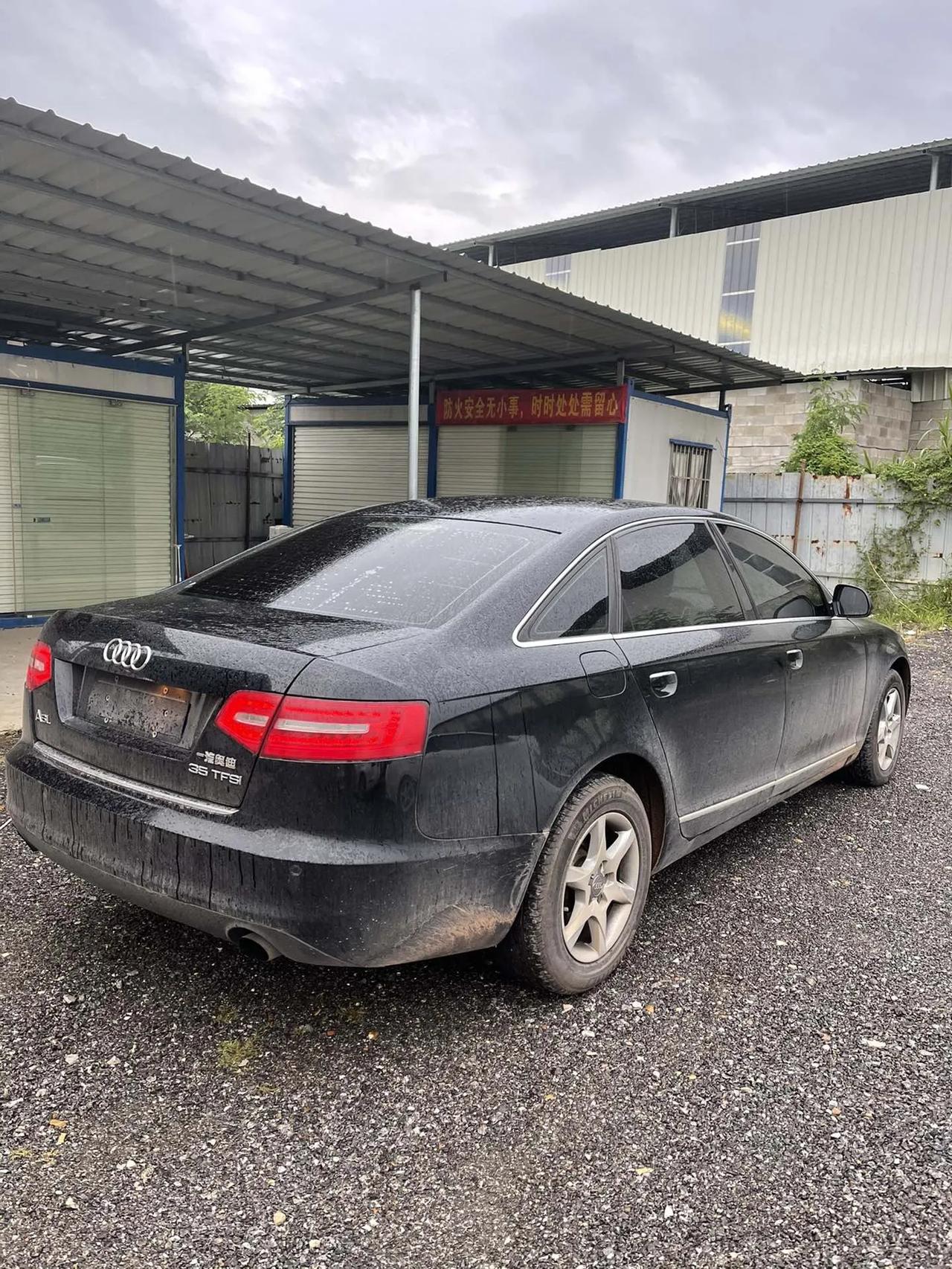 868w出11年奥迪a6自动20l四缸七档带涡轮增压的车况良好没有事故新车