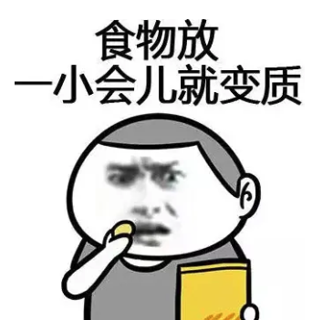 从什么时候开始，发国难财也不需要遮遮掩掩了？-锋巢网