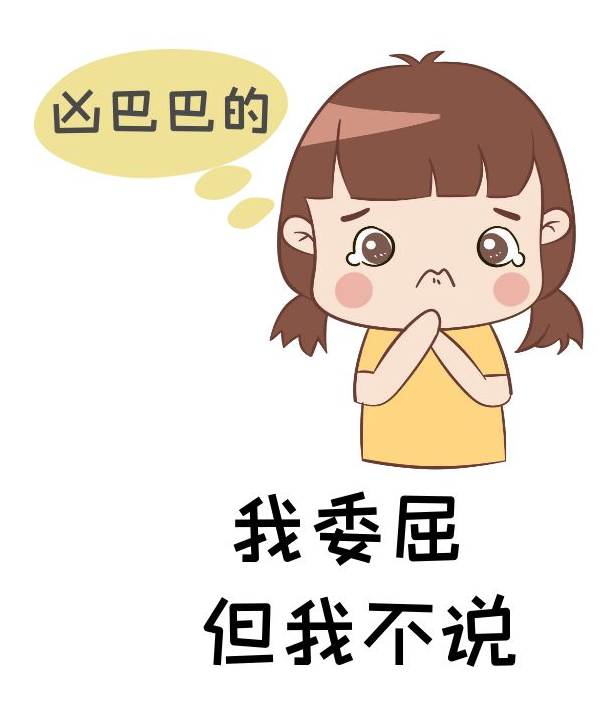 兰州爱尔姚慧医生科普：眼科医生不做近视手术都原因找到了(图2)