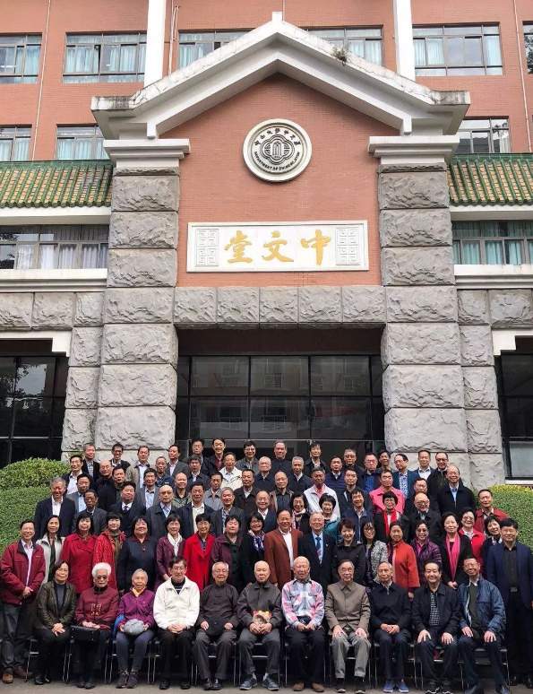 蔡东士:从高考状元到广东省委副书记 内容图22 潮汕网-实时追踪潮商/潮汕/汕头/揭阳/潮州的新闻资讯网站! 蔡东士:从高考状元到广东省委副书记 潮商资讯 图22张