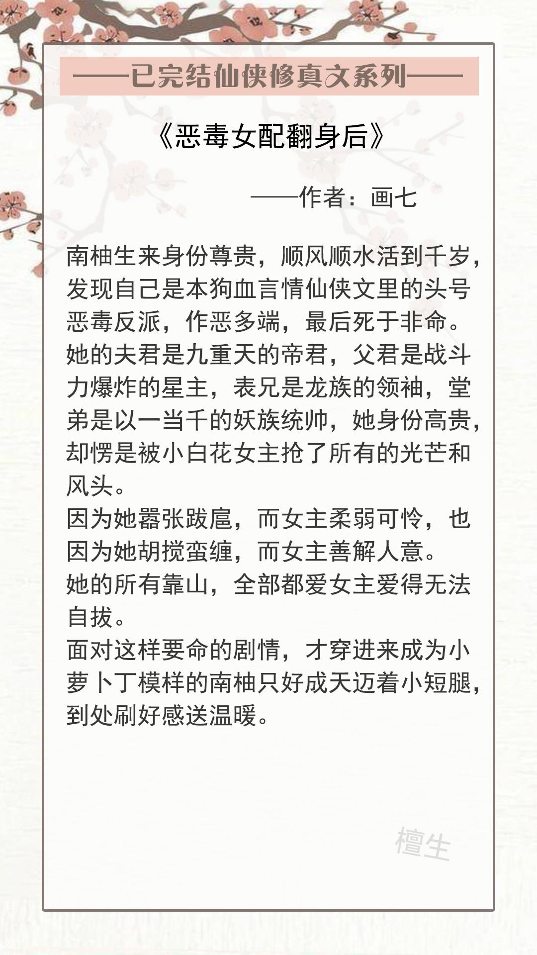 人形代 ひとかたしろ パワハラモラハラ防止にとても効く 守護護符 手書き 85 以上節約 手書き 人形代 ひとかたしろ パワハラモラハラ防止にとても効く 守護護符 手書き 85 以上節約 手書き