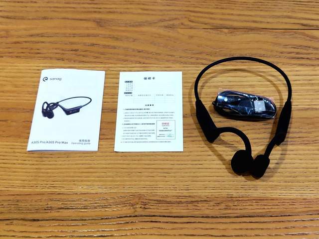 百元级超性价比，sanag塞那A30S PRO气传导耳机上手体验