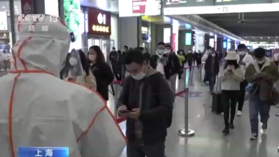 晚报|吉林省增144例本土确诊 上海全部客运站停运