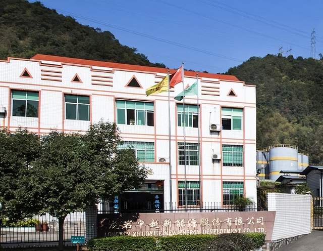 卓越新能前三季度净利增长114.94% 积极扩建巩固龙头地位 要闻 第1张