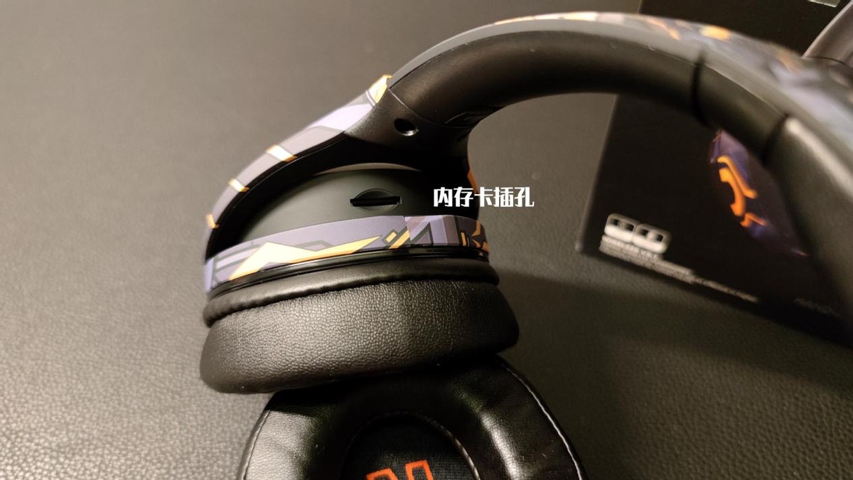 颜值超高而且可便携折叠的高保真深海之声蓝牙耳机