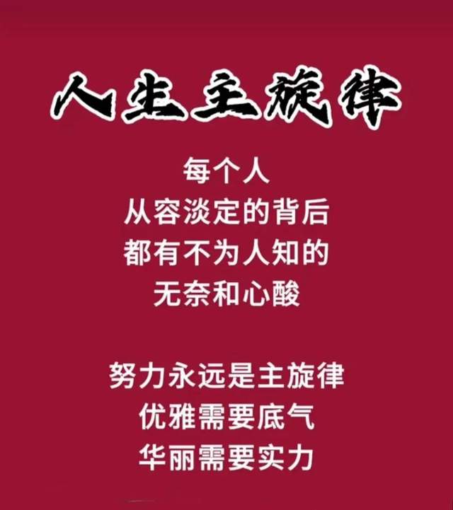 3月18日周五大盘走势预测