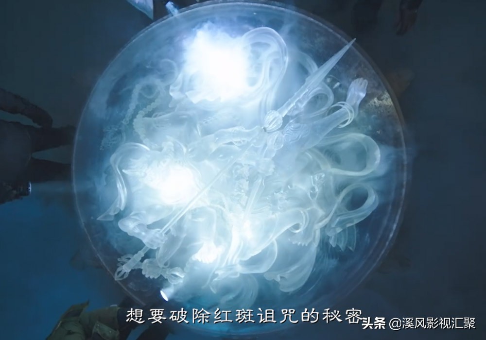 我好像还看到了食罪巴鲁,达普鬼虫,雪弥勒,应该不会比云南虫谷难看吧