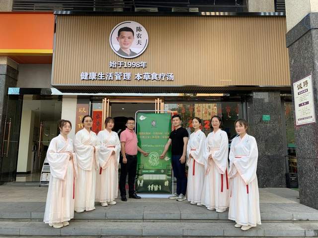 大健康进入新一轮创富机会，中医食疗加盟成最大受益者