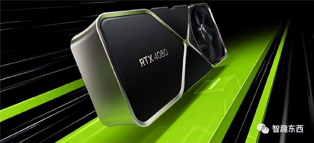 每日智讯-221207 - 第2张