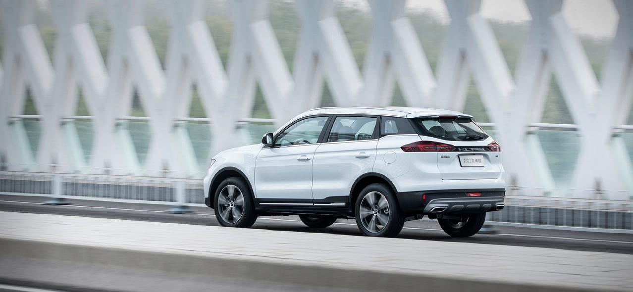 汽车资讯2022款博越正式上市新车共推出智享型智雅型两个配置售价为