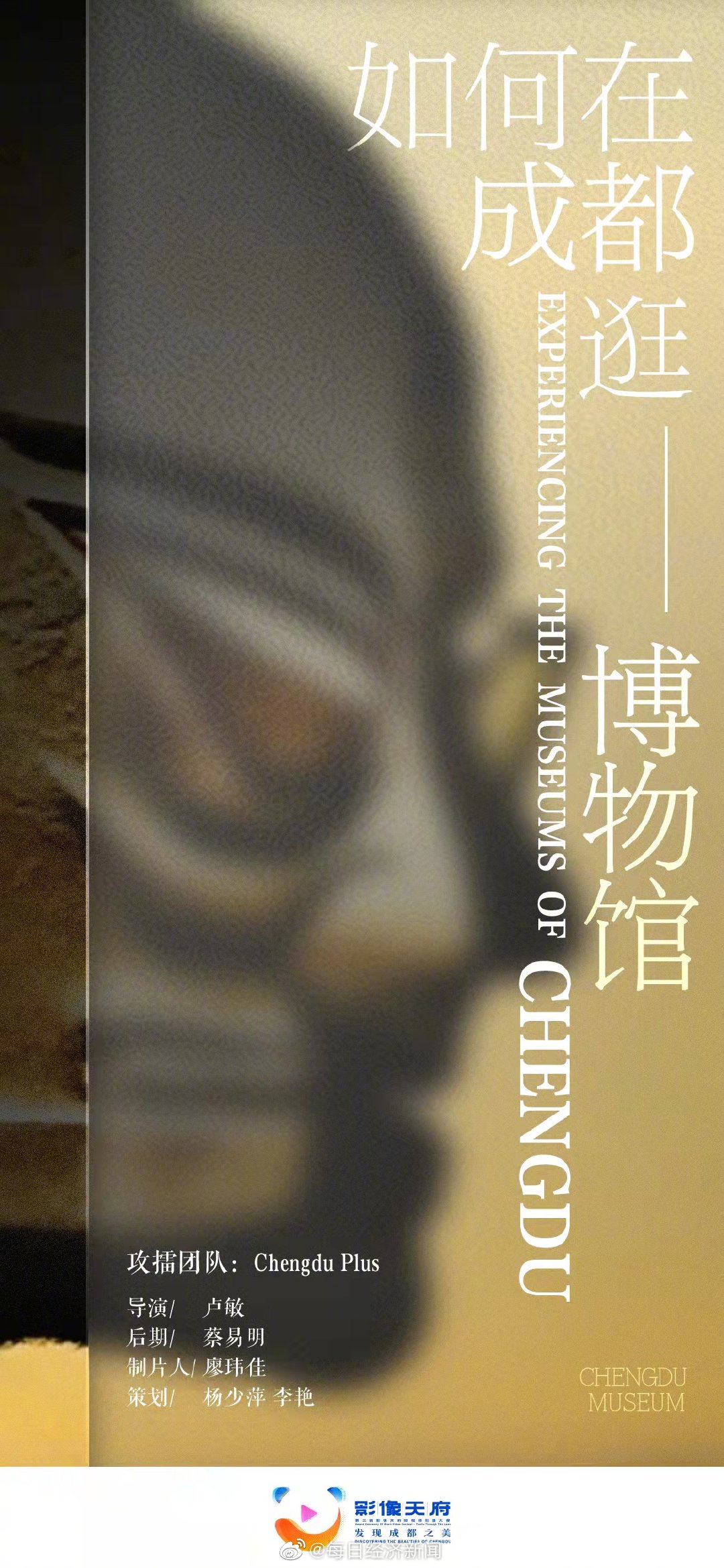 ost传媒公司赚钱不 ost传媒公司老板