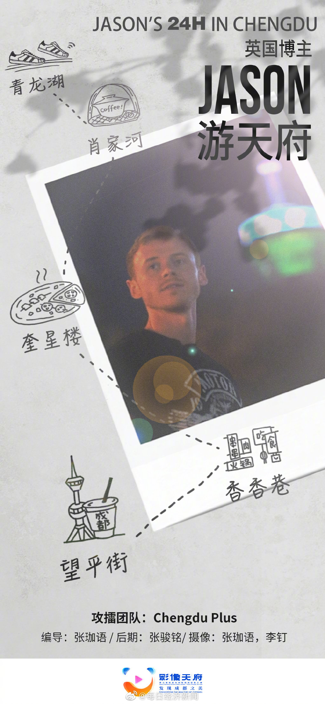 ost传媒公司赚钱不 ost传媒公司老板