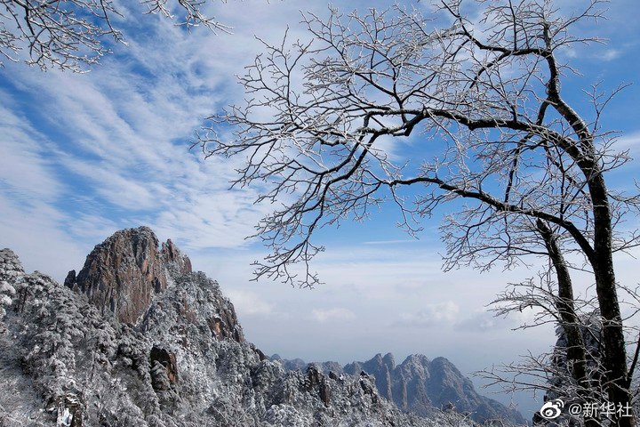 雪后的黄山美不胜收