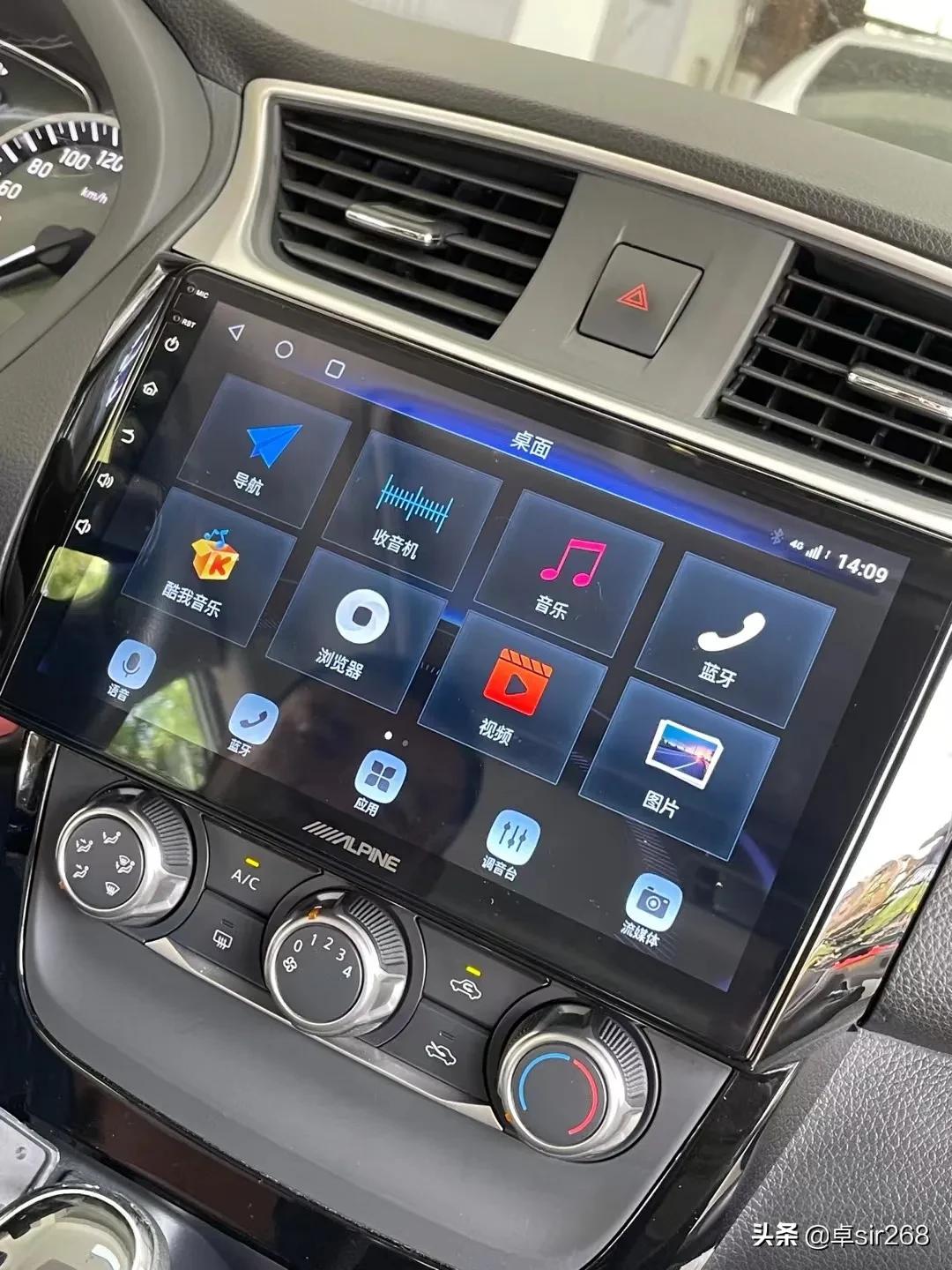 41轩逸安装阿尔派大屏导航