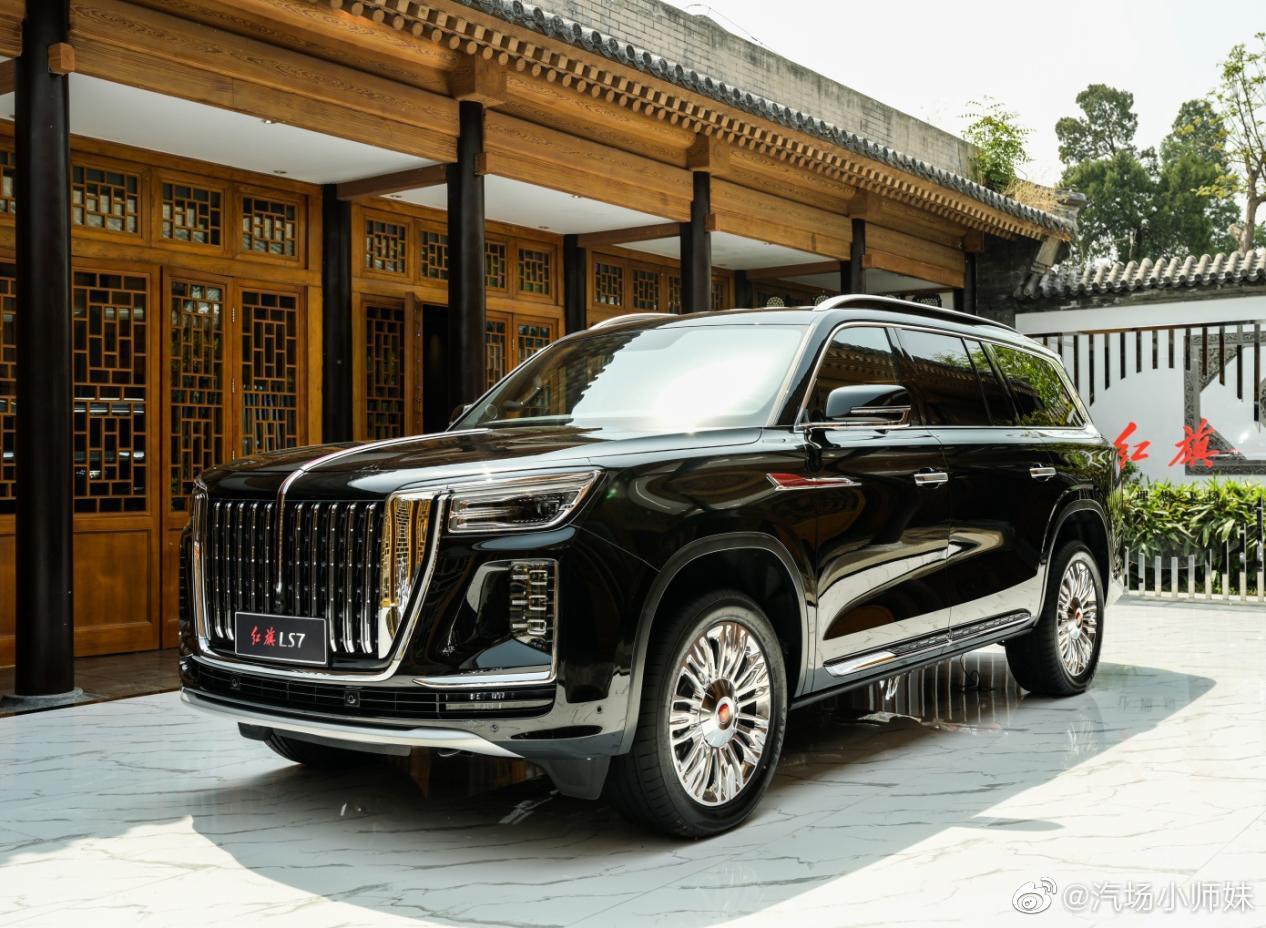 红旗##红旗ls7#国产"库里南"果然还是买不起!红旗ls