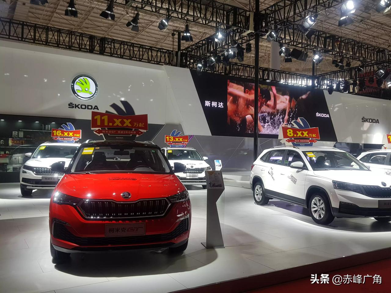 赤峰##车展#今年的十一车展不给力为期五天的国际会展中心