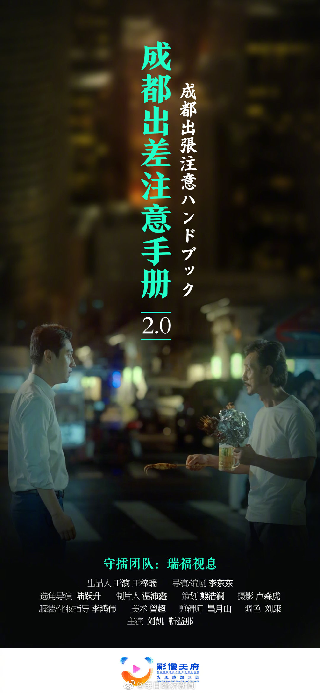 ost传媒公司赚钱不 ost传媒公司老板