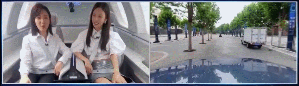 老司机狂想：自动驾驶汽车变成识途老马，吹个口哨就能带你走天涯(图28)