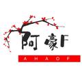 爱运动的阿豪F