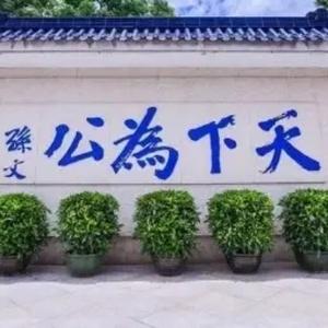 用户95725080888