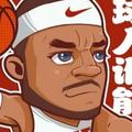 娱乐体育是一家