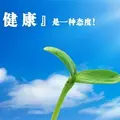 用户64618442833