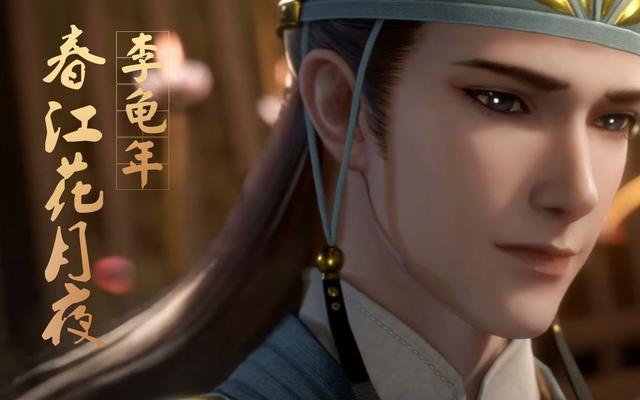 《陈情令》配音都是谁，陈情令配音演员是谁（他是《陈情令》里面让人恨得牙痒痒的温晁）