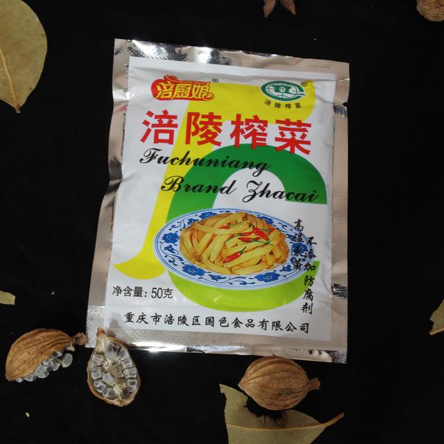 重庆铜梁算几线城市，为什么说重庆是最有可能成为一线城市