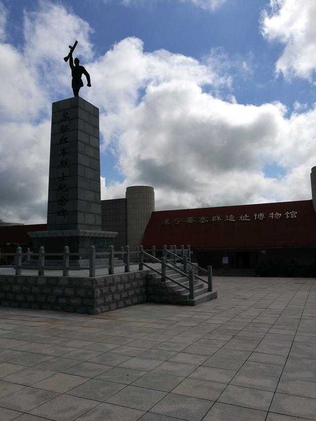 东宁：塞北江南 口岸名城，东宁要塞图片（仍有一只鬼军暗藏于我国地下）