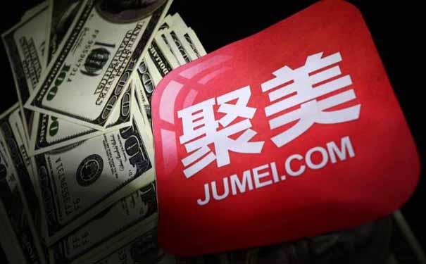 聚美优品的代言人，聚美优品到底多厉害（我为自己代言的陈欧）