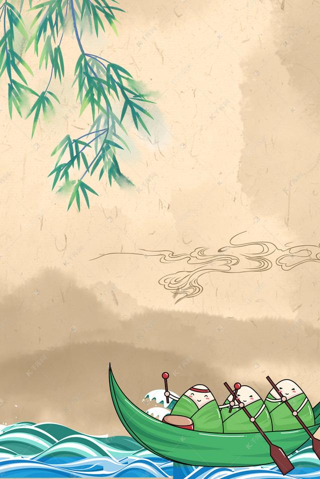 新年祝福长辈的话简短，新年祝福长辈的话简短一句（2022端午节给长辈的问候）