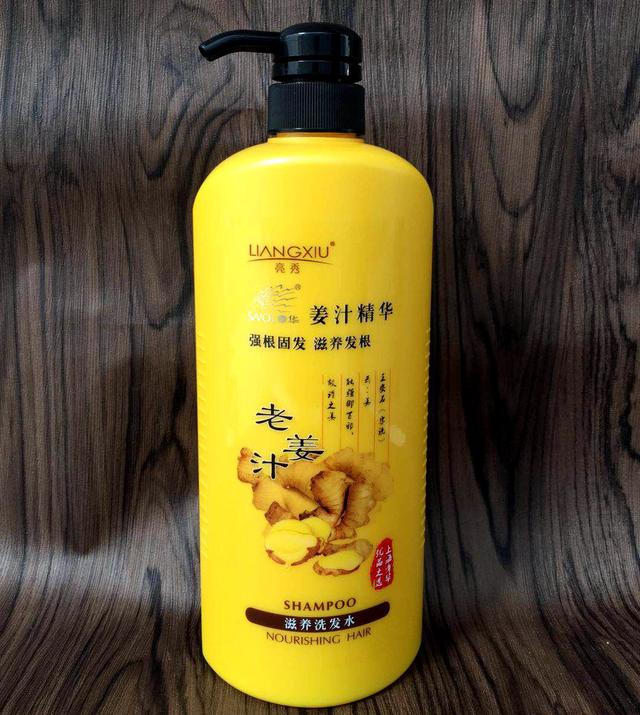 shampoo是洗发水还是护发素，shampooing（被“外表”耽误的4款国货洗发水）