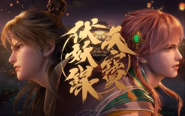 中国原耽作者排名，中国原耽作者排名墨香铜臭（集才华和颜值于一身的神仙男作者）