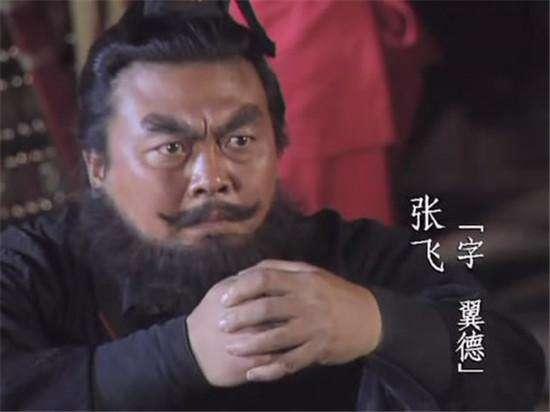 蜀汉五虎上将都是哪五位，蜀汉五虎将各斩多少敌将