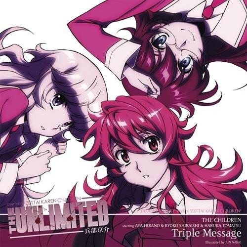 绝对宝贝txt(绝对宝贝txt下载)