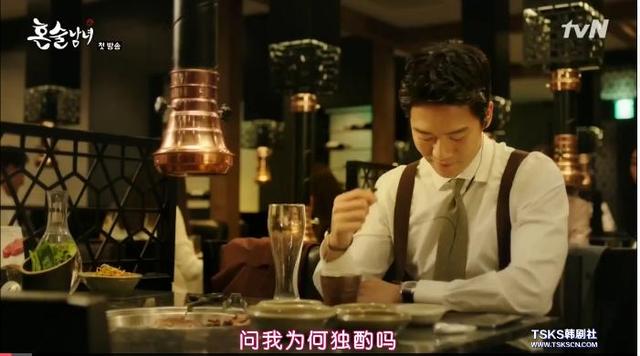 韩剧吻戏为什么让人看了还想看,打光实在太好了!