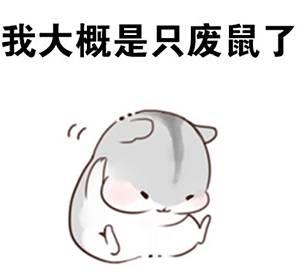 惊了，古代骂人最狠的居然是这一句！